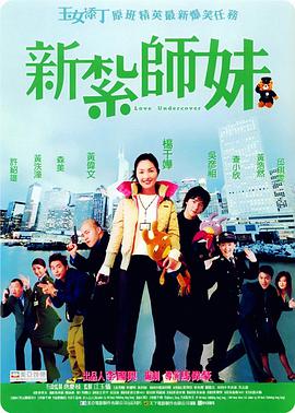 火辣福利视频