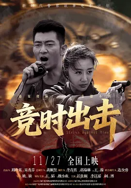 色yeye在线观看
