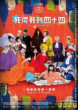 99国产精品一区二区