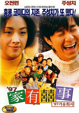 免费视频福利
