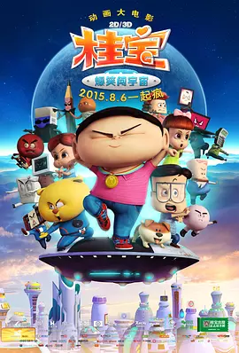 91探花福利精品国产自产在线
