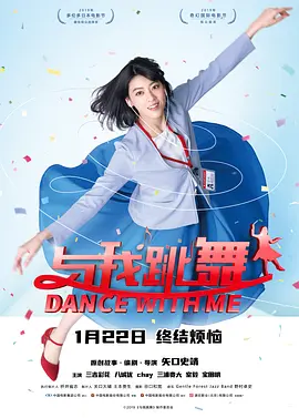 成人拍拍拍免费视频网站