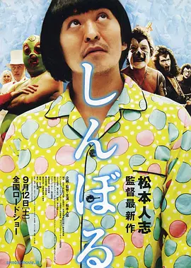 二级毛片在线观看