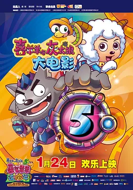 射在高跟鞋丝袜上 别墅里的高跟鞋