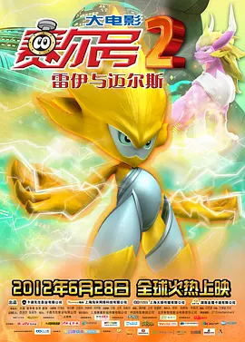 亚洲免费影视