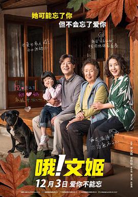 色狠狠成人综合色