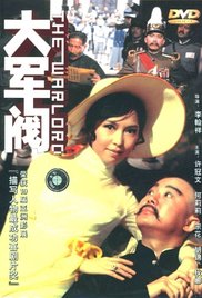 青青色在线视频