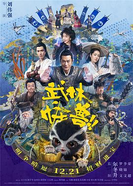 色婷婷婷婷