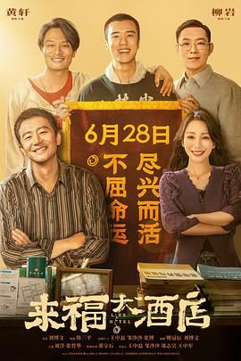 糖果店的美女