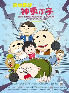 亚洲一区免费看