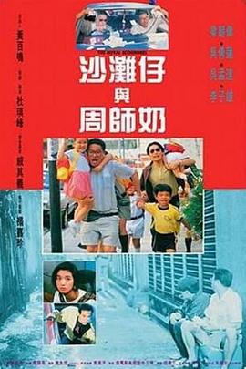 美女网站色视频