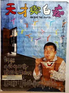 国产做受69高潮