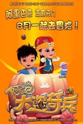 温柔馨馨