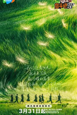失禁拉稀丨vk