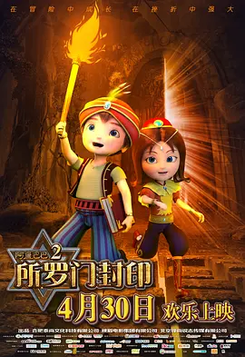 天堂在线v