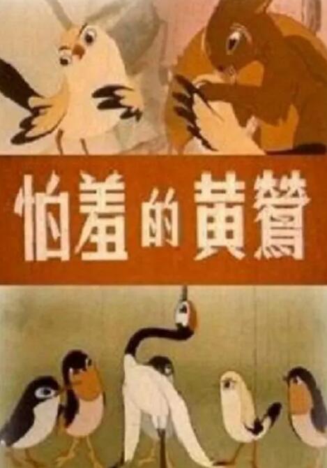 国产成人91一区二区三区