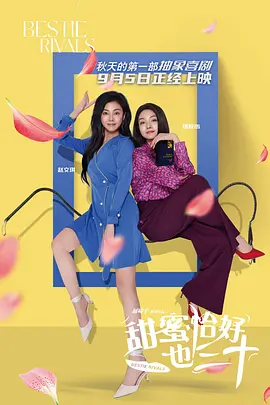 国产精品久久激情