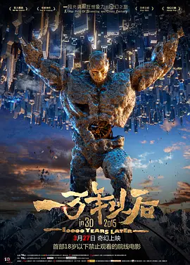 五月天婷婷缴情五月免费观看