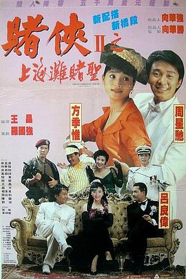 午夜五级片