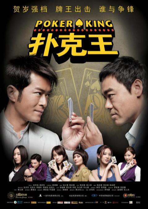 久久爽久久爽久久免费观看