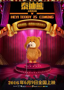 国产男男gay体育生网站