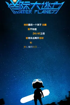 果冻传媒何苗视频合集下载