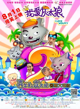 欧美一级视频高清片