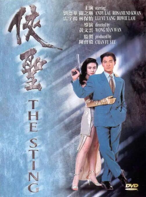 小西郊的树林
