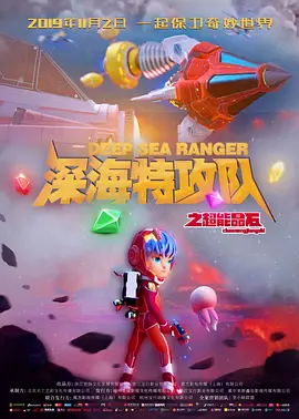 年轻的姐夫