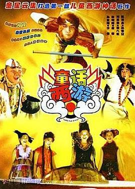 免费看a视频
