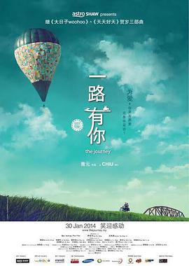 a级毛片在线免费看