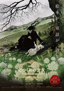 阿德菁玉