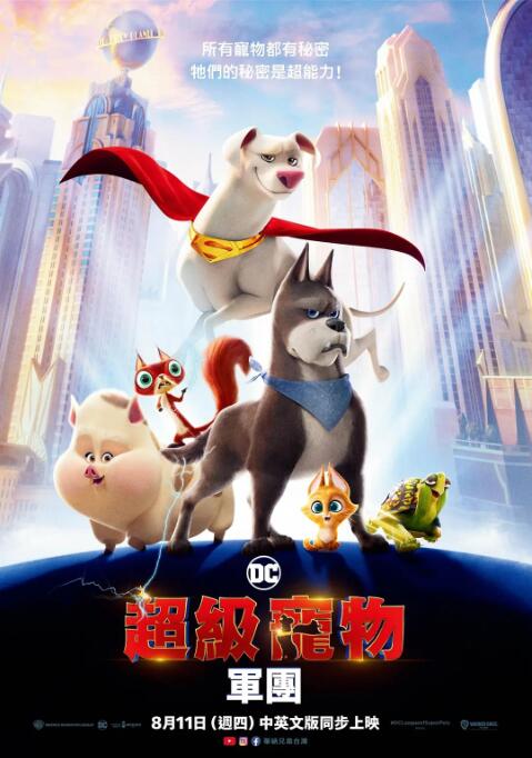 亚洲国产一区二区三区综合片
