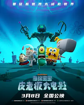 微星主板如何进入安全模式
