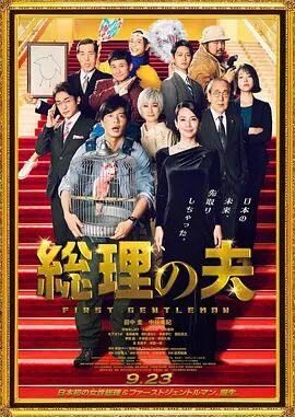 亚洲视频高清