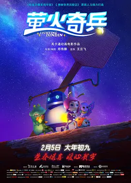 波多影视网