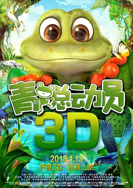 av国产电影