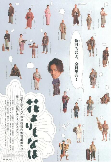 欧美精品一二三区