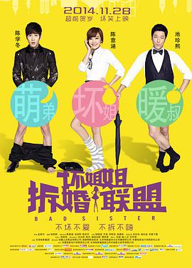 国产精品a级