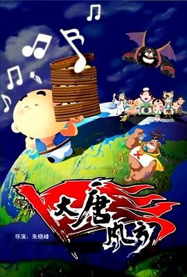日本久久电