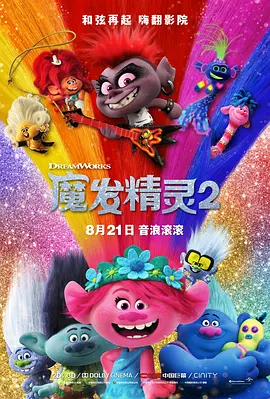 午夜免费免费啪视频观看