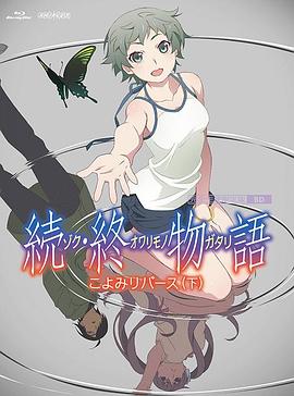 日韩专区中文字幕