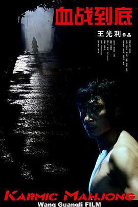 演艺专业的陷阱