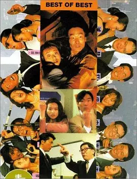 91日韩视频在线观看