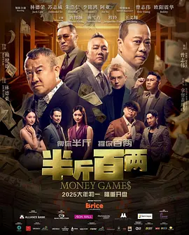 身材好的嫂子