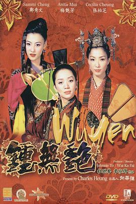 亚洲网站在线免费观看