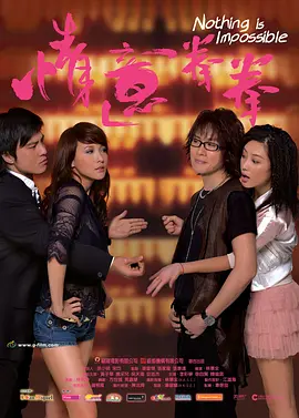 eeuusss在线免费观看