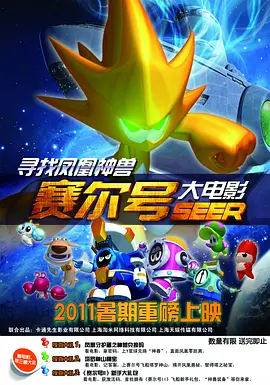 中国爱爱视频