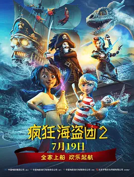 免费午夜在线视频