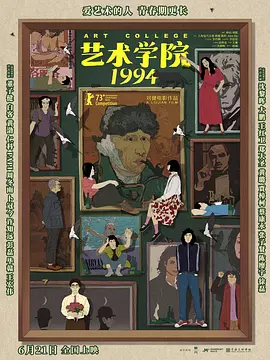 欧美成人 一区 二区 三区